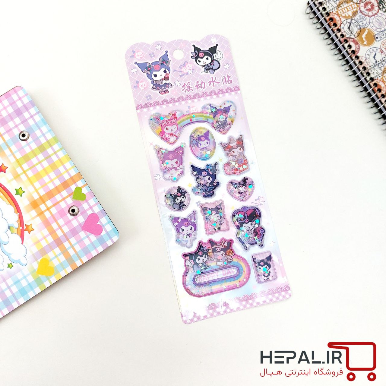 بر چسب آکواریومی طرح کرومی