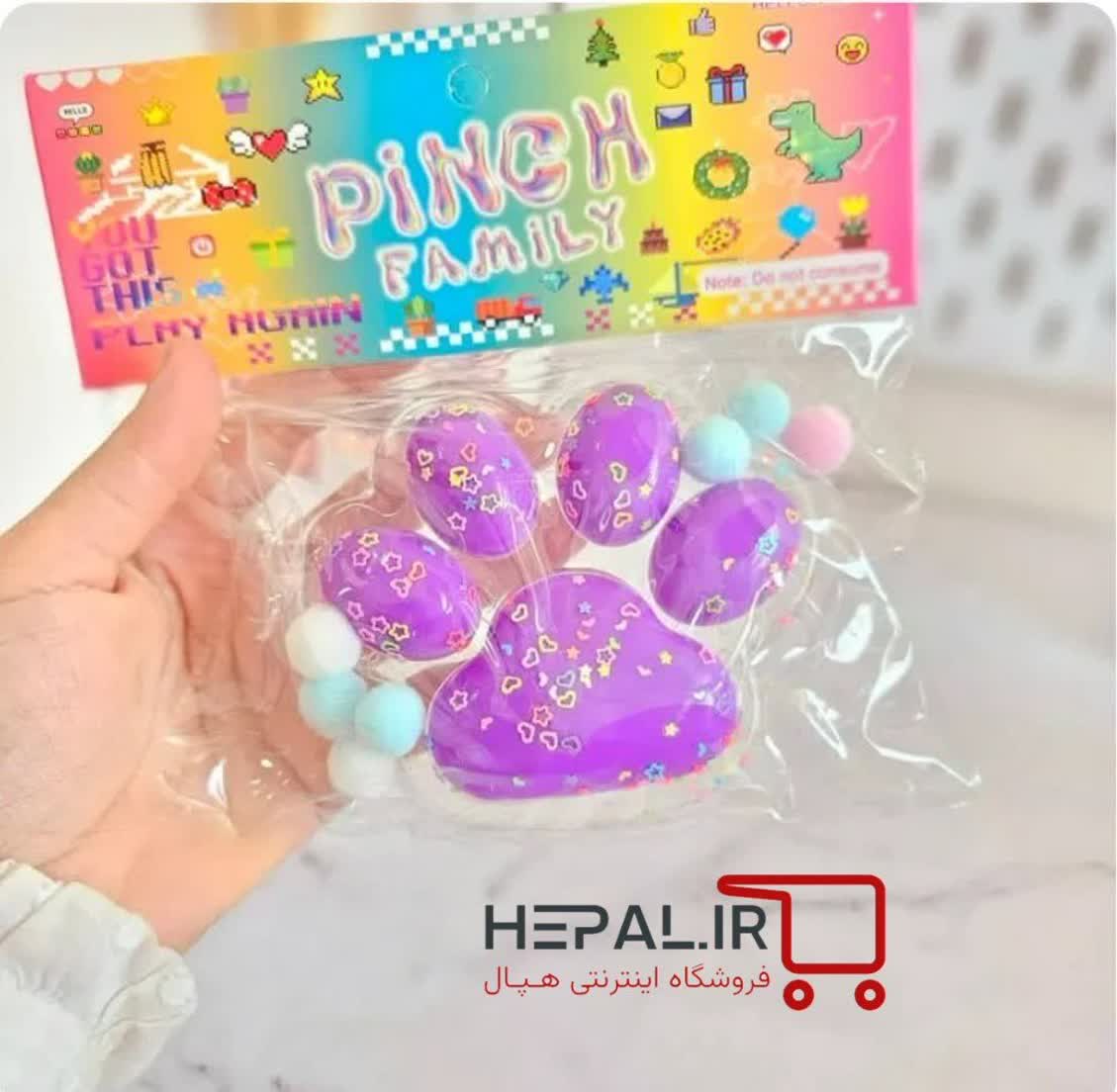 اسکوئیشی پنجه گربه بزرگ