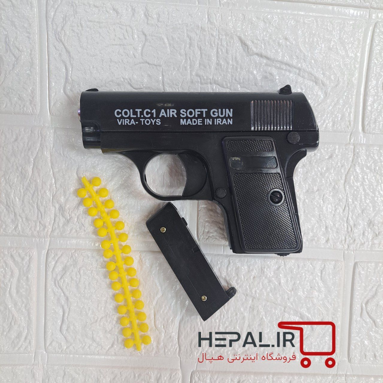 کلت کمری شاسی فلزی اسباب بازی